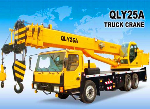 25 tons Truck crane QLY25A