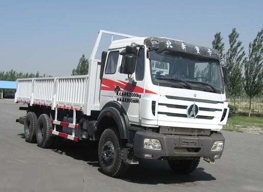 Beiben North Benz 6x4 NG80 Cargo Truck 2638P