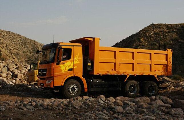 Beiben North Benz6x4 V3 Tipper Dump Truck 2638K